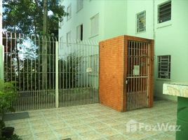 2 спален Квартира на продажу в Jardim Paulista, Fernando De Noronha, Fernando De Noronha, Риу-Гранди-ду-Норти