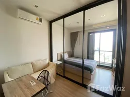 1 Schlafzimmer Wohnung zu verkaufen im M Jatujak, Chomphon, Chatuchak, Bangkok, Thailand