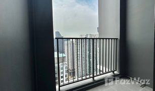 2 Bedrooms Condo for sale in Huai Khwang, Bangkok Ideo Rama 9 - Asoke