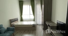 ยูนิตที่เหลืออยู่ในโครงการ ไนท์บริด คอลลาจ รามคำแหง