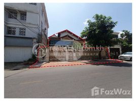 8 спален Вилла for rent in FazWaz.ru, Phsar Thmei Ti Bei, Doun Penh, Пном Пен, Камбоджа