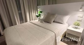 ยูนิตที่เหลืออยู่ในโครงการ รีเจ้นท์ โฮม บางนา