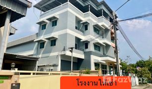 5 Bedrooms Warehouse for sale in Lam Pho, Nonthaburi 