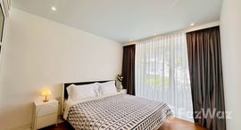 ยูนิตที่เหลืออยู่ในโครงการ เพียว ซันเซ็ท บีช