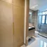 Studio Wohnung zu vermieten im Nidoz Residences, Petaling