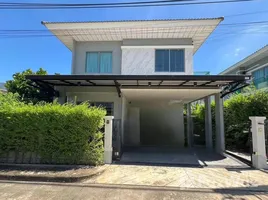 4 chambre Maison à louer à , Lat Krabang, Lat Krabang, Bangkok