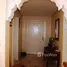 在Harmonieux appartement vendu meublé出售的2 卧室 住宅, Na Annakhil, Marrakech, Marrakech Tensift Al Haouz, 摩洛哥
