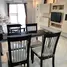 1 Bedroom Condo for rent at Kieng Talay, Nong Prue