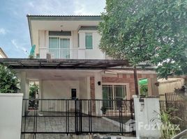 3 Bedroom House for sale at Mantana Rama 9-Srinakarin, Hua Mak, Bang Kapi