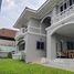 4 Bedroom House for sale in Thawi Watthana, Thawi Watthana, Thawi Watthana