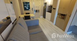 ยูนิตที่เหลืออยู่ในโครงการ เดอะเนียร์ เรสซิเดนส์