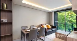 ยูนิตมือสองและให้เช่า