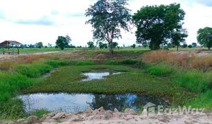 N/A Land for sale in Bo Kru, Suphan Buri 