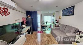 ยูนิตที่เหลืออยู่ในโครงการ รีเจ้นท์ โฮม 12 ลาดพร้าว 41