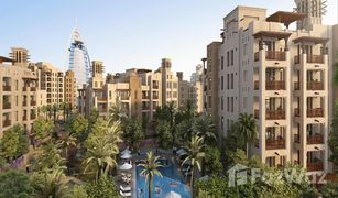 3 Habitaciones Apartamento en venta en Madinat Jumeirah Living, Dubái Lamtara 1