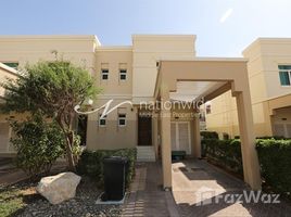 2 Schlafzimmer Reihenhaus zu verkaufen im Al Khaleej Village, EMAAR South, Dubai South (Dubai World Central)