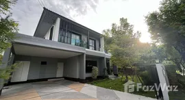 ยูนิตที่เหลืออยู่ในโครงการ บุราสิริ วงแหวน-อ่อนนุช