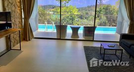 ยูนิตมือสองและให้เช่า