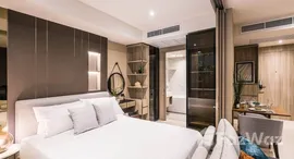 Unités disponibles à FYNN Sukhumvit 31