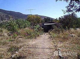 在Puchuncavi出售的 土地, Quintero, Valparaiso