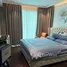 4 Habitación Apartamento en alquiler en Feliz En Vista, Thanh My Loi, District 2, Ho Chi Minh City, Vietnam