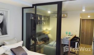 Studio Wohnung zu verkaufen in Lumphini, Bangkok Maestro 02 Ruamrudee