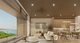 ยูนิตที่เหลืออยู่ในโครงการ Attara ยามู