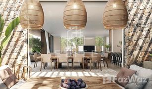 4 Schlafzimmern Villa zu verkaufen in Royal Residence, Dubai Alaya