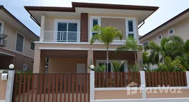 ยูนิตที่เหลืออยู่ในโครงการ แกรนด์ พีเอ็มซี 7