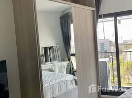 Studio Condo for rent at The Tree Pattanakarn - Ekkamai, Suan Luang, Suan Luang, Bangkok