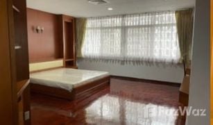 3 Schlafzimmern Wohnung zu verkaufen in Khlong Tan Nuea, Bangkok Homhual Mansion