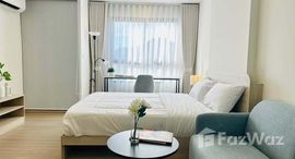 ยูนิตที่เหลืออยู่ในโครงการ เดอะ เบส บูกิต