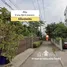  Land for sale in Mak Khaeng, Udon Thani, Mak Khaeng