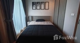 Chapter One Midtown Ladprao 24에서 사용 가능한 장치