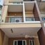 4 Bedroom Townhouse for sale at Villa Kunalai 1 Bangbuathong, Bang Rak Phatthana, Bang Bua Thong, Nonthaburi