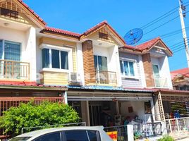 3 спален Таунхаус на продажу в Banpisan Tha Kham, Samae Dam