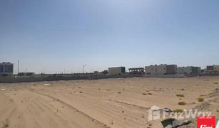 N/A Land for sale in Park Heights, Dubai Mulberry