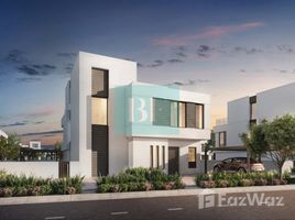  Terreno (Parcela) en venta en Alreeman II, Khalifa City A