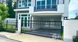 Available Units at Supalai Primo Kuku Phuket