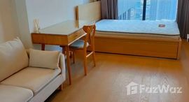 ยูนิตที่เหลืออยู่ในโครงการ แอชตัน จุฬา – สีลม