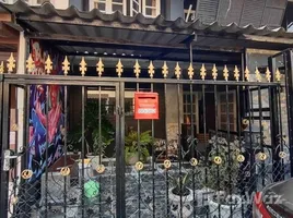 ขายทาวน์เฮ้าส์ 4 ห้องนอน ในโครงการ บ้านพฤกษา 4, ลานตากฟ้า