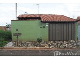 2 Quarto Casa for sale at Centro, Itanhaém