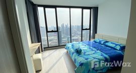 ยูนิตที่เหลืออยู่ในโครงการ วัน ไนน์ ไฟว์ อโศก – พระราม 9