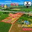  Land for sale in Phlapphla Chai, Suphan Buri, Phlapphla Chai