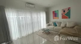 ยูนิตที่เหลืออยู่ในโครงการ ศุภาลัย พรีโม่ ฉลอง ภูเก็ต