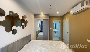 1 Bedroom Condo for sale in Bang Kho, Bangkok Ideo Wutthakat