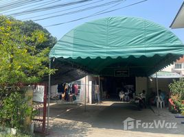 3 Schlafzimmer Haus zu verkaufen in Phasi Charoen, Bangkok, Bang Duan