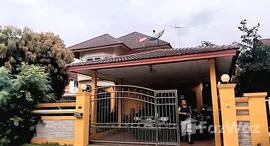 Доступные квартиры в Baan Suetrong Lum Luk Ka