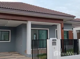 3 Bedroom House for sale at Anasara, Talat, Mueang Nakhon Ratchasima