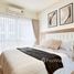 1 спален Кондо на продажу в A Space Sukhumvit 77, Suan Luang